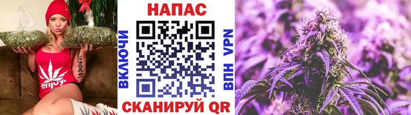 Сколько стоит Балабаново omg tor Канабис Cocaine Меф мяу мяу ГАШИШ