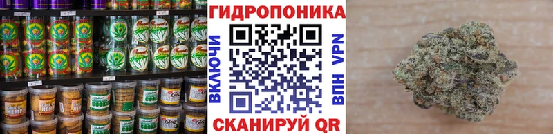 Печенье с ТГК конопля  Балабаново 