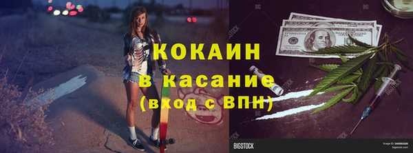 прущая мука Снежинск