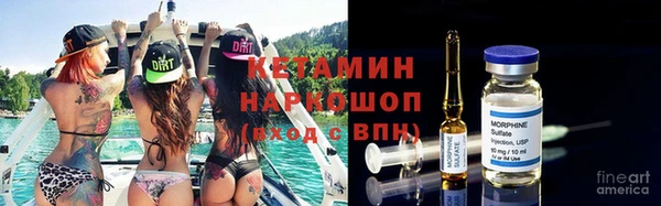 MDMA Алексеевка