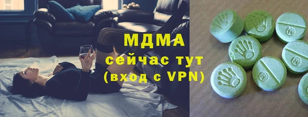 метадон Алексин