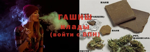MDMA Алексеевка