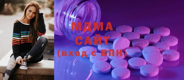 марки lsd Алзамай