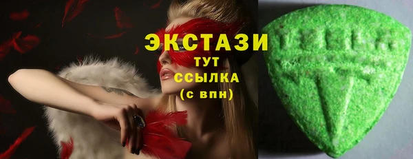 марки lsd Алзамай