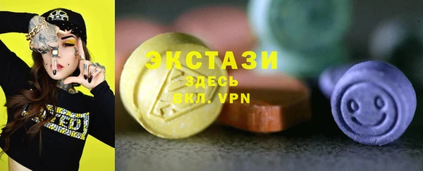 марки lsd Алзамай