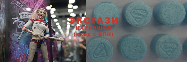 марки lsd Алзамай