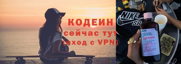 марки lsd Алзамай