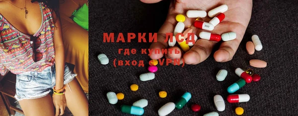 метадон Алексин