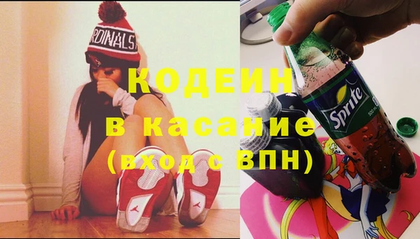 марки lsd Алзамай