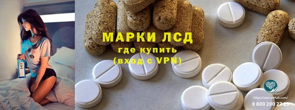 метадон Алексин