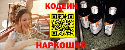 СК Волжский