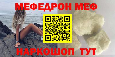 СК Волжский