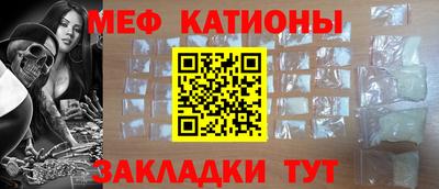 СК Волжский
