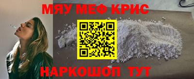 MDMA Premium VHQ Волжск