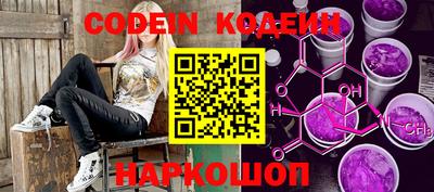 скорость mdpv Волгодонск