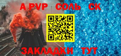 MDMA Premium VHQ Волжск
