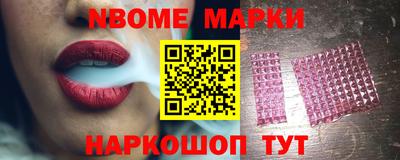 СК Волжский