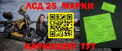 СК Волжский