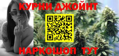 MDMA Premium VHQ Волжск