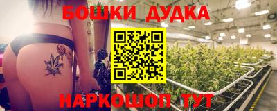 скорость mdpv Волгодонск