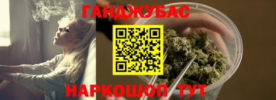 MDMA Premium VHQ Волжск