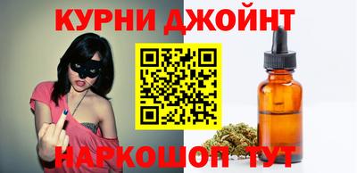 скорость mdpv Волгодонск