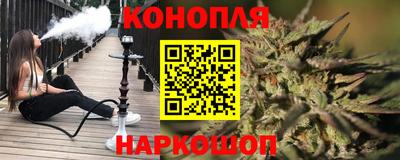 MDMA Premium VHQ Волжск