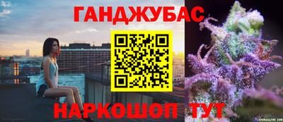 скорость mdpv Волгодонск