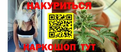 СК Волжский