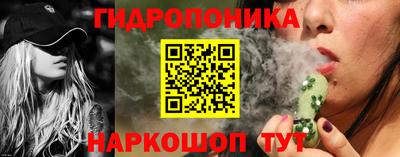 СК Волжский