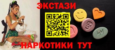 MDMA Premium VHQ Волжск