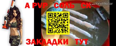 MDMA Premium VHQ Волжск