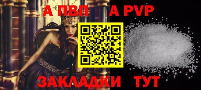 MDMA Premium VHQ Волжск