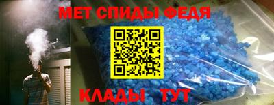 СК Волжский