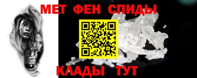MDMA Premium VHQ Волжск