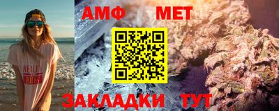 СК Волжский