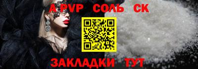 MDMA Premium VHQ Волжск