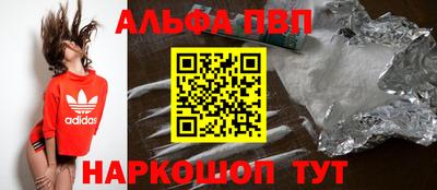 MDMA Premium VHQ Волжск