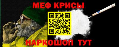 СК Волжский