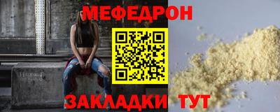 MDMA Premium VHQ Волжск