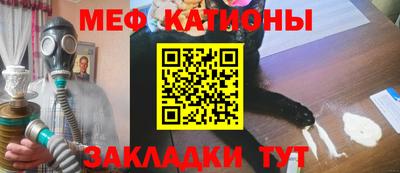 СК Волжский