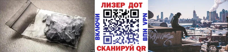 ЛСД экстази ecstasy  Балабаново 
