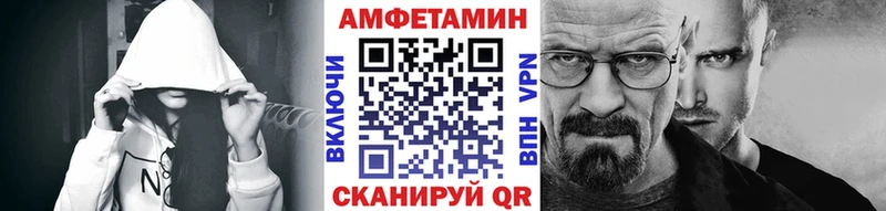 blacksprut рабочий сайт  где купить наркоту  Балабаново  Метамфетамин витя 