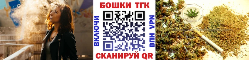 Шишки марихуана индика Балабаново